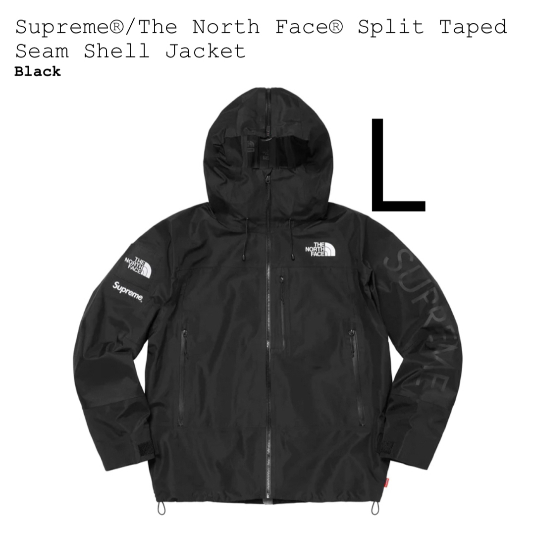 Supreme(シュプリーム)のSupreme The North Face Shell Jacket メンズのジャケット/アウター(その他)の商品写真