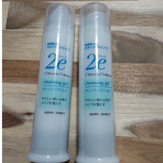 シセイドウ(SHISEIDO (資生堂))のドゥーエ　クレンジングジェル 新品未開封 2本セット売り(クレンジング/メイク落とし)