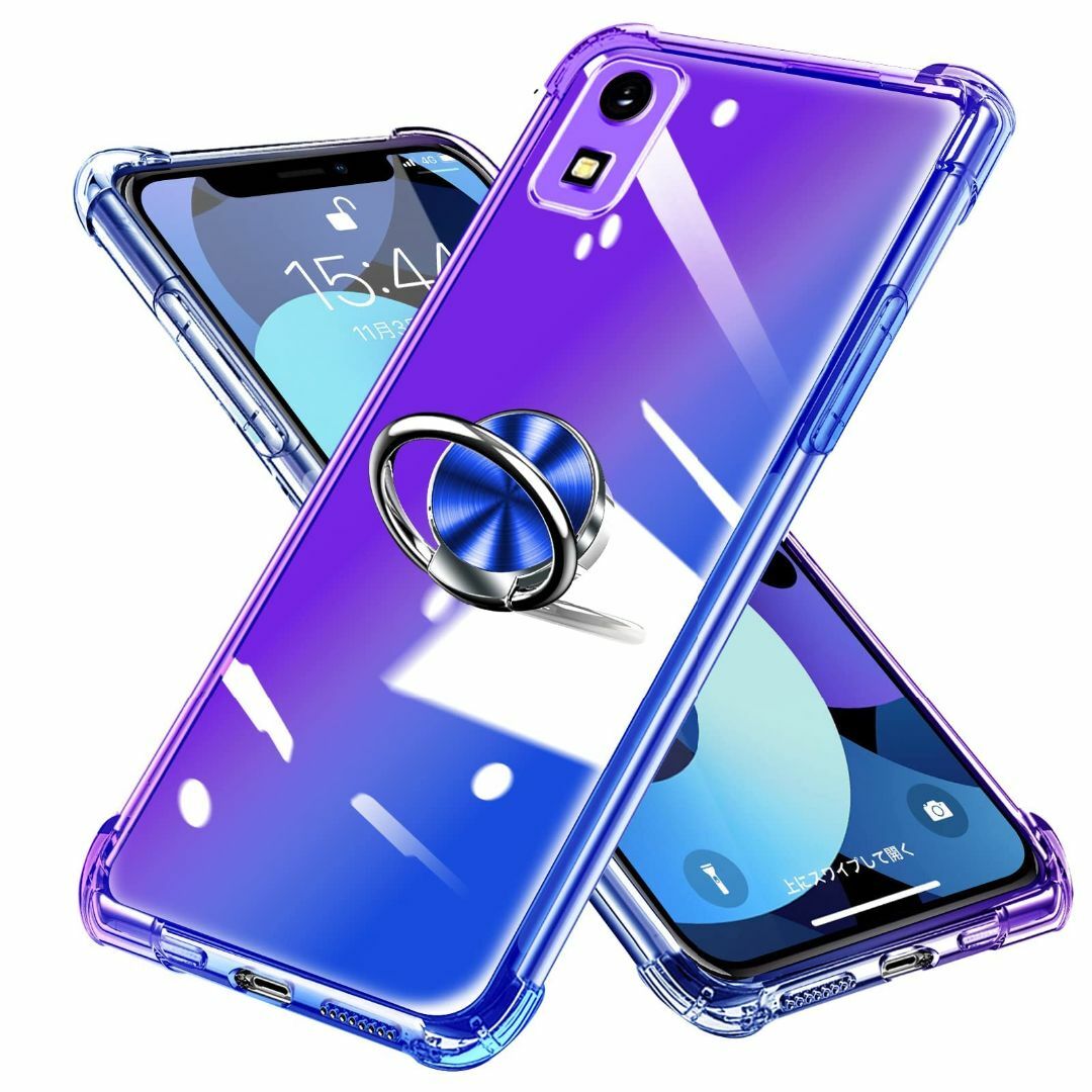 【サイズ:Aquoswish_色:紫/ブルー】Aquos wish ケース リン スマホ/家電/カメラのスマホアクセサリー(その他)の商品写真