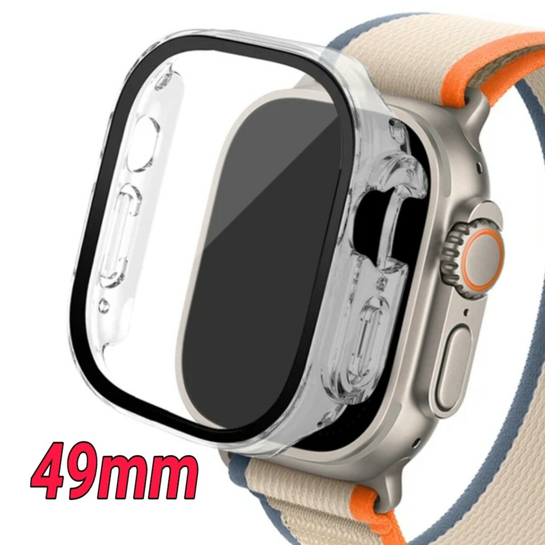 Apple Watch Ultra 画面 保護カバー バンド クリア 49mm スマホ/家電/カメラのスマホアクセサリー(その他)の商品写真