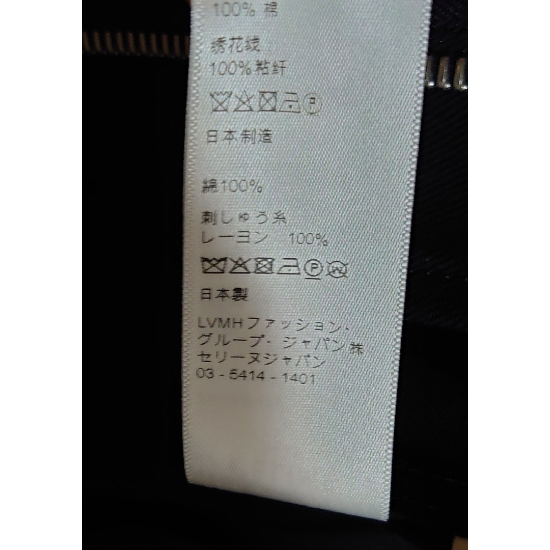 CELINE - CELINE オーバーサイズ フード モッズコート CELINE - CELINE オーバーサイズ フード モッズコート