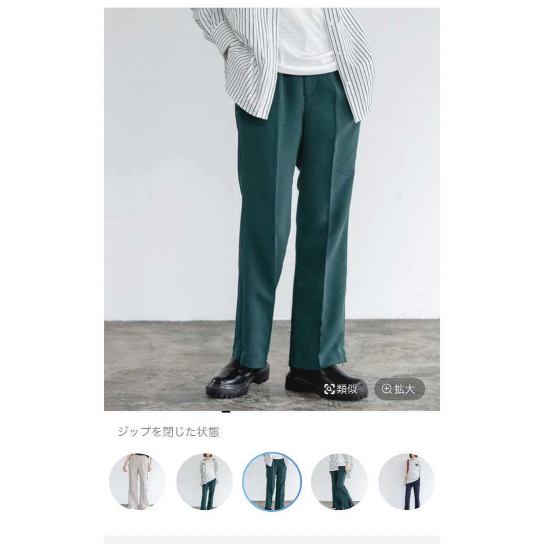 apart by lowrys(アパートバイローリーズ)のアパートバイローリーズのパンツ レディースのパンツ(カジュアルパンツ)の商品写真