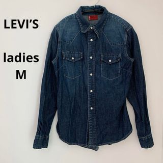 リーバイス(Levi's)の【美品】 リーバイス レディース M デニム ジャケット シャツ グラデーション(Gジャン/デニムジャケット)