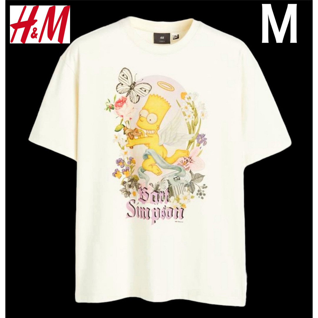 H&M(エイチアンドエム)の新品 H&M × シンプソンズ コラボ Tシャツ 天使 ディズニー M メンズのトップス(Tシャツ/カットソー(半袖/袖なし))の商品写真