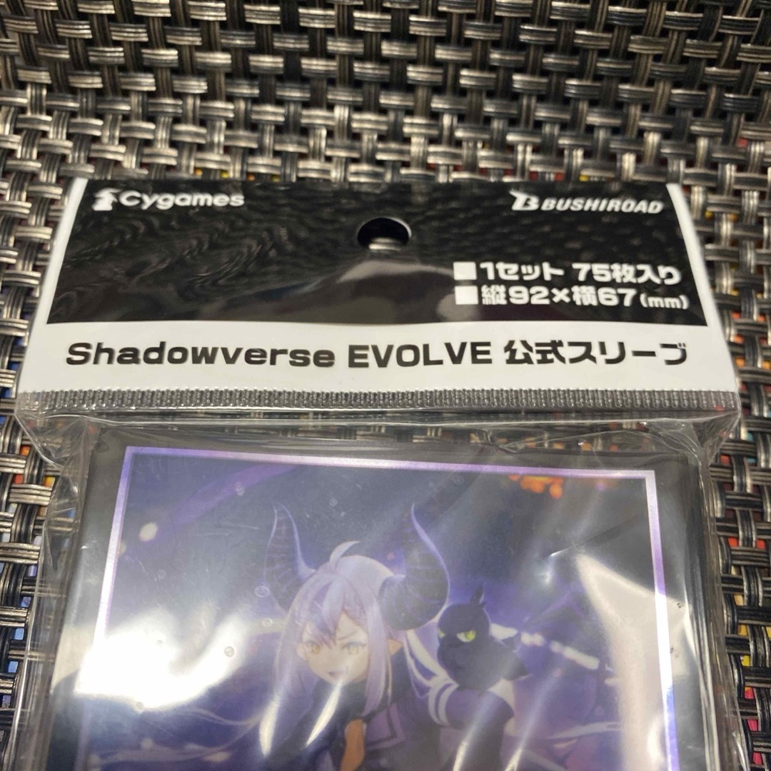 Shadowverse EVOLVE ラプラスの魔 ラプラス・ダークネス エンタメ/ホビーのトレーディングカード(カードサプライ/アクセサリ)の商品写真