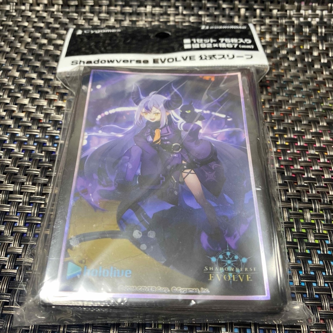 Shadowverse EVOLVE ラプラスの魔 ラプラス・ダークネス エンタメ/ホビーのトレーディングカード(カードサプライ/アクセサリ)の商品写真