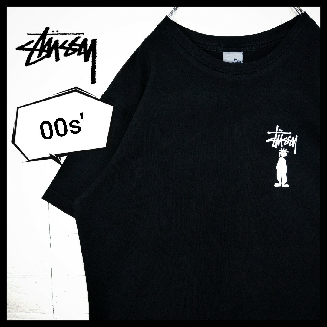 【STUSSY】00s' 銀タグ vintage シャドーマン Tシャツ | フリマアプリ ラクマ