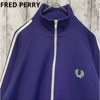 フレッドペリー（パープル/紫色系）の通販 100点以上 | FRED PERRYを