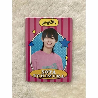 ジャニーズジュニア(ジャニーズJr.)の内村颯太　プロフィールカード(アイドルグッズ)