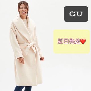 GU - 🌸GU🌸ウール ビッグカラーコート ガウンコート🌸アイボリー ロングコート