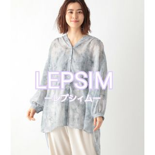 レプシィム(LEPSIM)の【新品未使用】LEPSIM レプシィム ガラシアーチュニックブラウス(シャツ/ブラウス(長袖/七分))