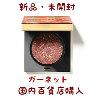 ボビイブラウン(BOBBI BROWN)のBOBBIBROWN リュクスアイシャドウリッチグラマー ガーネット 限定(アイシャドウ)