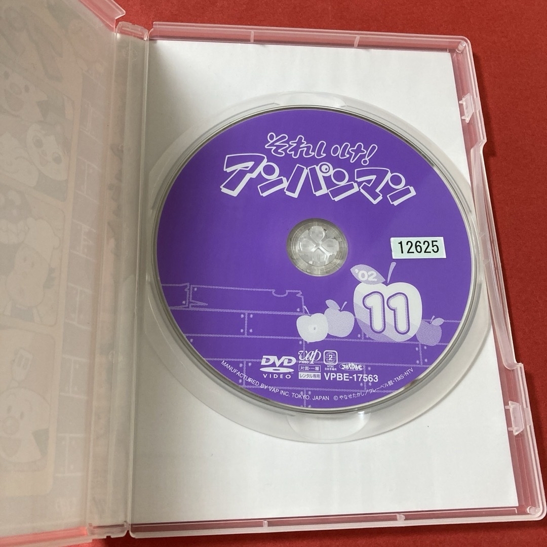 アンパンマン(アンパンマン)のそれいけ！アンパンマン  DVD  2002  ⑪ エンタメ/ホビーのDVD/ブルーレイ(キッズ/ファミリー)の商品写真