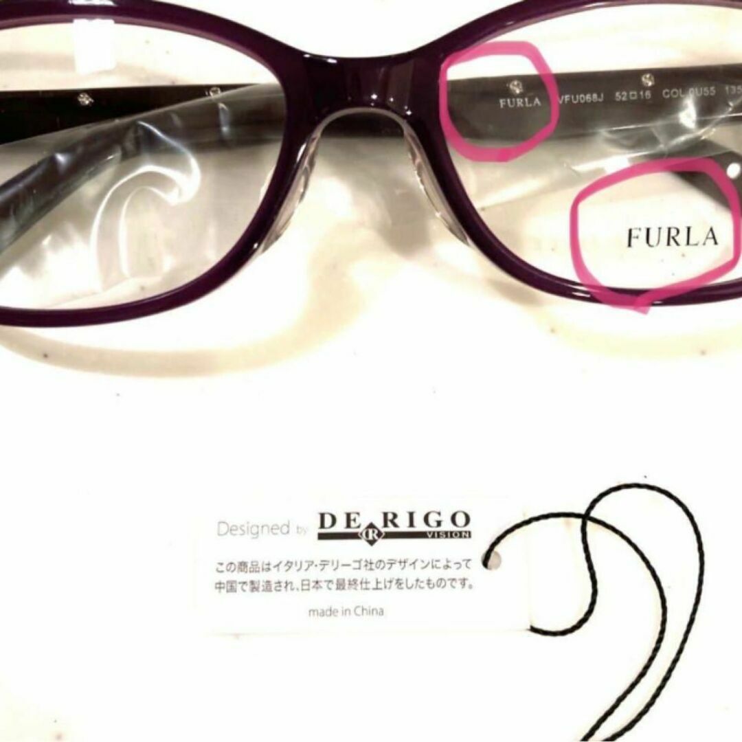 Furla(フルラ)の【新品】FURLA レディースメガネ　紫　パープル レディースのファッション小物(サングラス/メガネ)の商品写真