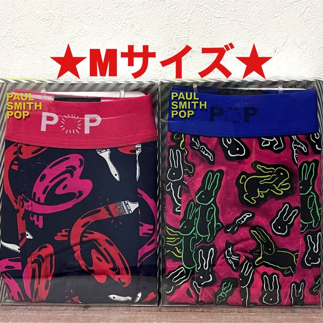 Paul Smith(ポールスミス)の【新品】ポールスミス Mサイズ ボクサーパンツ 2枚 メンズのアンダーウェア(ボクサーパンツ)の商品写真