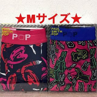 Paul Smith - 【新品】ポールスミス Mサイズ ボクサーパンツ 2枚