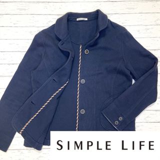 シンプルライフ(SIMPLE LIFE)の値下げ！【SIMPLE LIFE】シンプルライフ　タイトフィット　カーディガン(カーディガン)