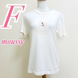 マウジー(moussy)のマウジー　半袖カットソー　F　ホワイト　レッド　グリーン　刺繍　カジュアル　綿(Tシャツ(半袖/袖なし))