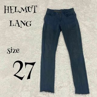 ヘルムートラング(HELMUT LANG)のHELMUT LANG ヘルムートラング ☆ パンツ サイズ27(その他)