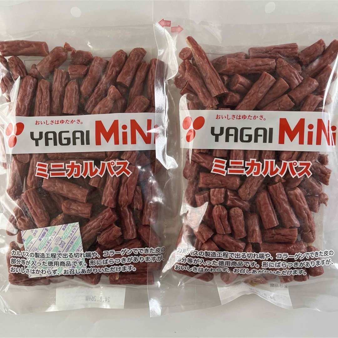 最安値　大人気‼️お徳用　ヤガイのコラーゲン入りミニカルパス250g✖️2袋 食品/飲料/酒の加工食品(その他)の商品写真