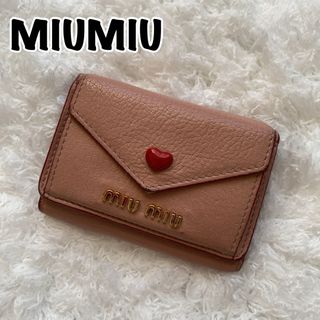 ミュウミュウ(miumiu)のMIUMIU 三つ折り財布 コンパクト マドラス ラブレター ハート ピンク(財布)