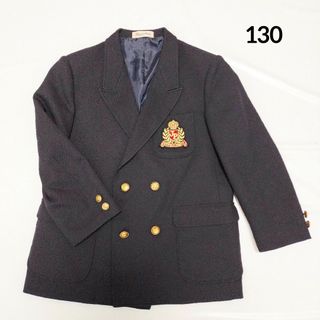 紺ブレ　ボーイズ　卒業式　入学式　ワッペン　金ボタン　ダブル　130(ジャケット/上着)