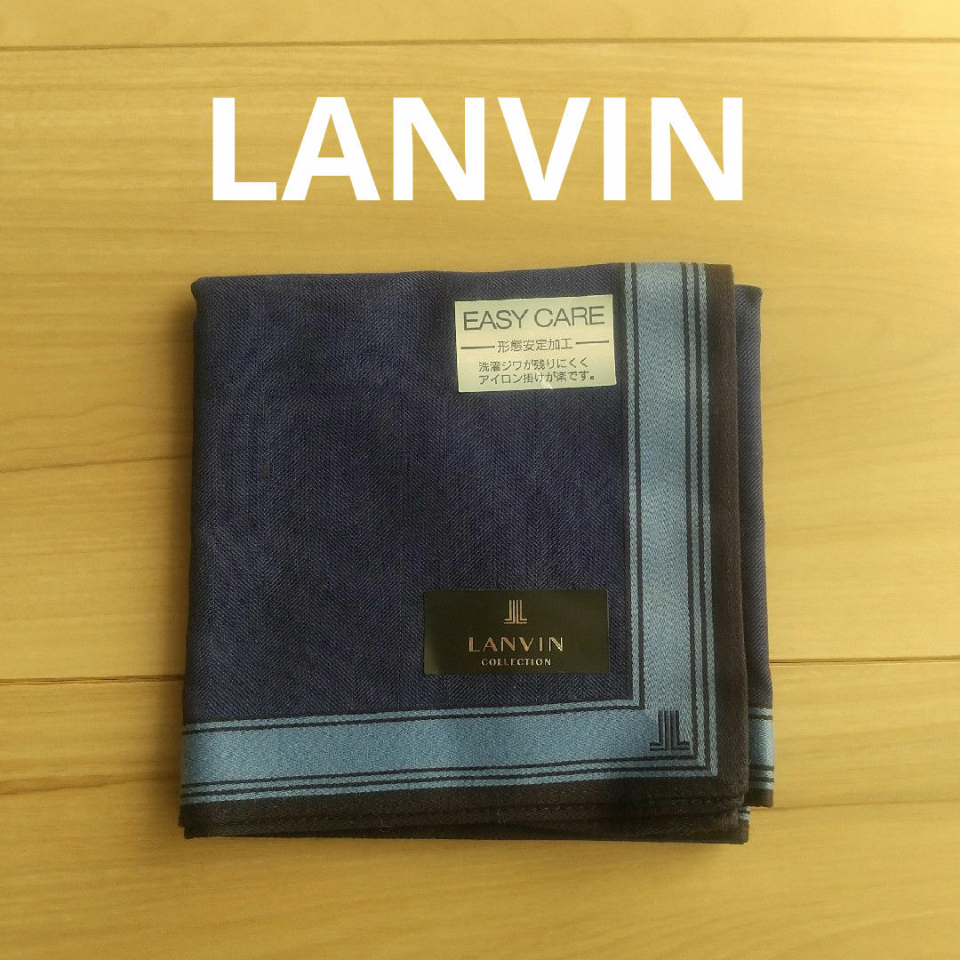 LANVIN(ランバン)の【新品】LANVIN ランバン ハンカチ 紺 ネイビー ビジネス メンズのファッション小物(ハンカチ/ポケットチーフ)の商品写真