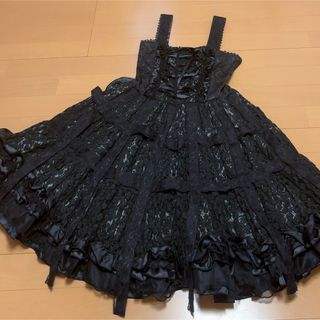 新品　h.naoto frill 鳥籠スカート  タンス