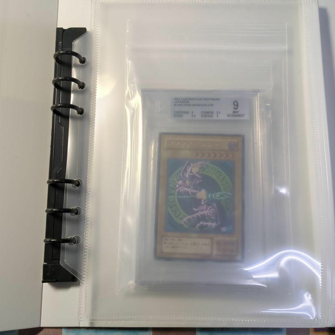 遊戯王(ユウギオウ)の遊戯王　BGS9 ブラックマジシャン　LN-53 レリーフ　アルティメットレア エンタメ/ホビーのトレーディングカード(シングルカード)の商品写真