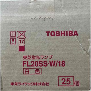 トウシバ(東芝)の価格交渉OK 蛍光ランプ FL20SS・W/18 白色25本 東芝　(蛍光灯/電球)