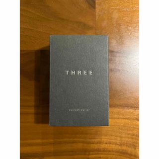 スリー(THREE)の【新品】THREE アイラッシュカーラー(ビューラー・カーラー)