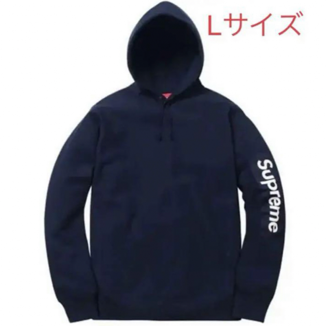 Supreme(シュプリーム)のSupreme 17SS Sleeve Patch フーディ L Navy メンズのトップス(パーカー)の商品写真