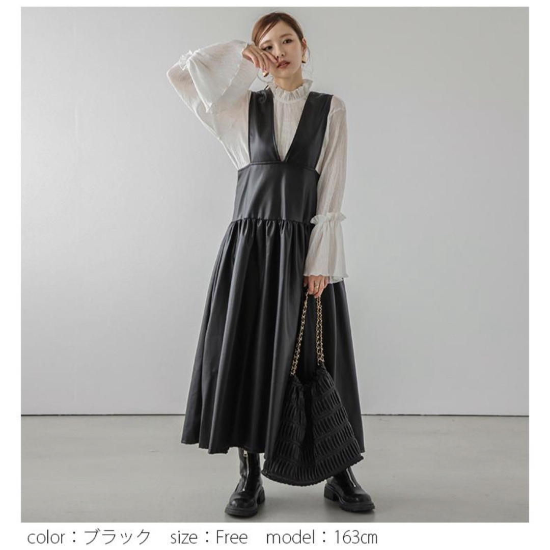 ZARA(ザラ)のエコレザージャンパースカート　シュガービスケット　la gemme 黒　ブラック レディースのワンピース(ロングワンピース/マキシワンピース)の商品写真