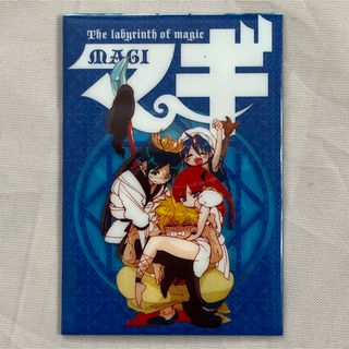 ショウガクカン(小学館)のマギ サンデー 付録 カードケース アラジン アリババ モルジアナ 練白龍(その他)