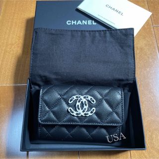 シャネル(CHANEL)の新品 シャネル CHANEL カードケース ミニ財布 コインケース (財布)