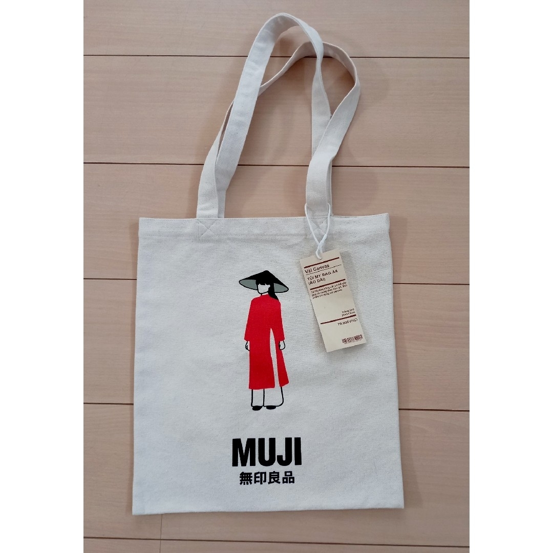 MUJI (無印良品)(ムジルシリョウヒン)の無印良品　ベトナム　エコバッグ　新品　タグ付 ベトナム限定MUJIエコバッグ レディースのバッグ(エコバッグ)の商品写真