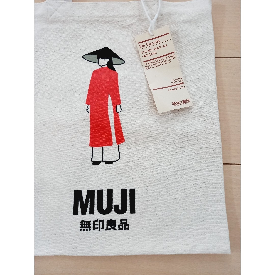 MUJI (無印良品)(ムジルシリョウヒン)の無印良品　ベトナム　エコバッグ　新品　タグ付 ベトナム限定MUJIエコバッグ レディースのバッグ(エコバッグ)の商品写真