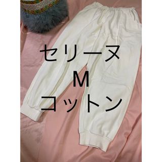 セリーヌ ジャージの通販 100点以上 | celineを買うならラクマ