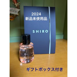 shiro - shiro スプリングレター　オードパルファン新品