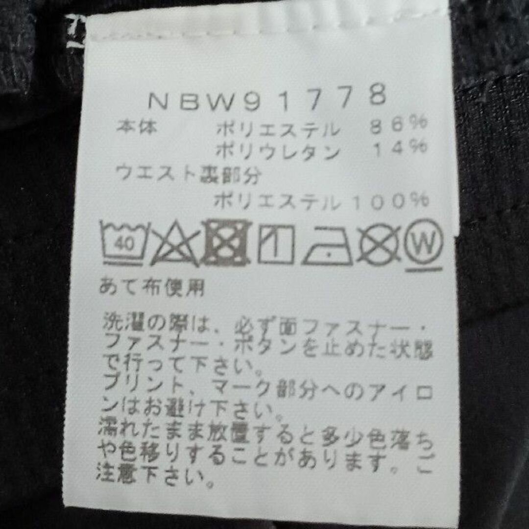 THE NORTH FACE(ザノースフェイス)の✨美品✨ ザノースフェイス レディースショートパンツ M キャンプ アウトドア レディースのパンツ(ショートパンツ)の商品写真