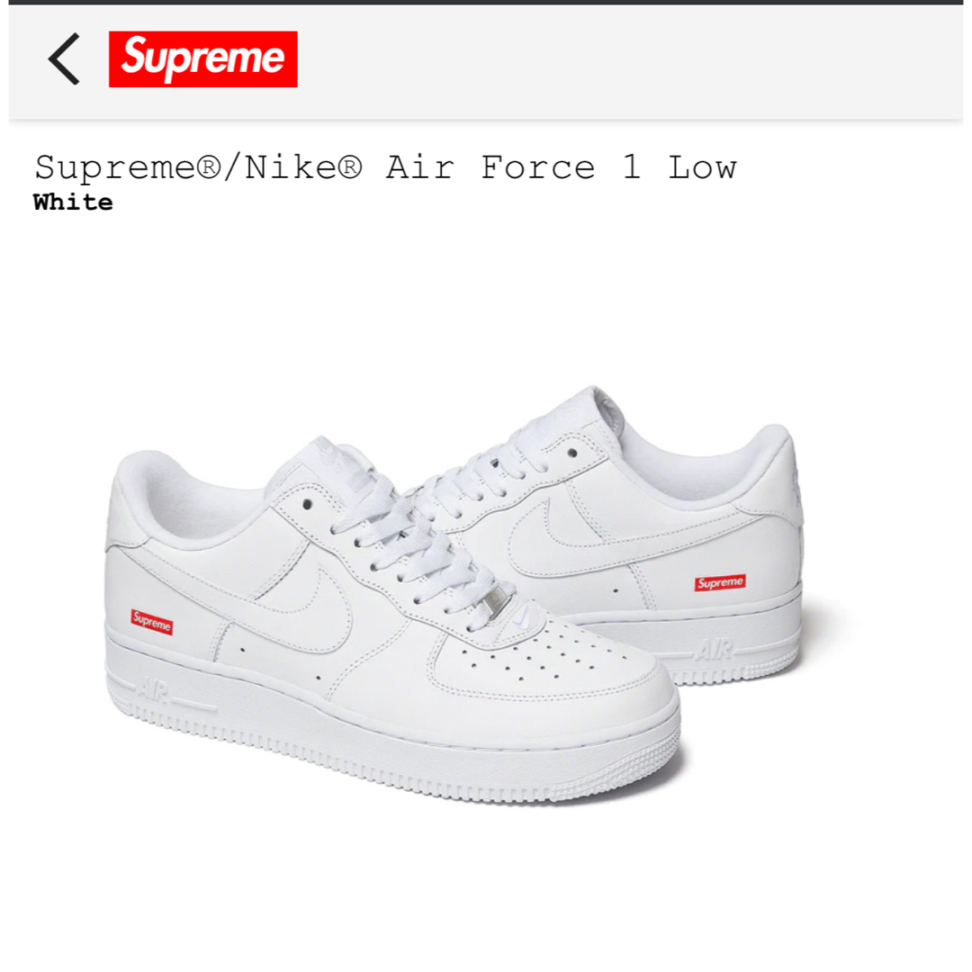 Supreme®/Nike® Air Force 1 Low