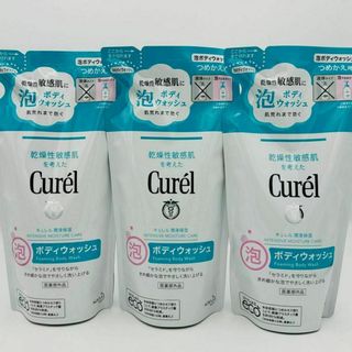 キュレル(Curel)のCurel キュレル 泡ボディウォッシュ 380mL ボディソープ 3コ(ボディソープ/石鹸)