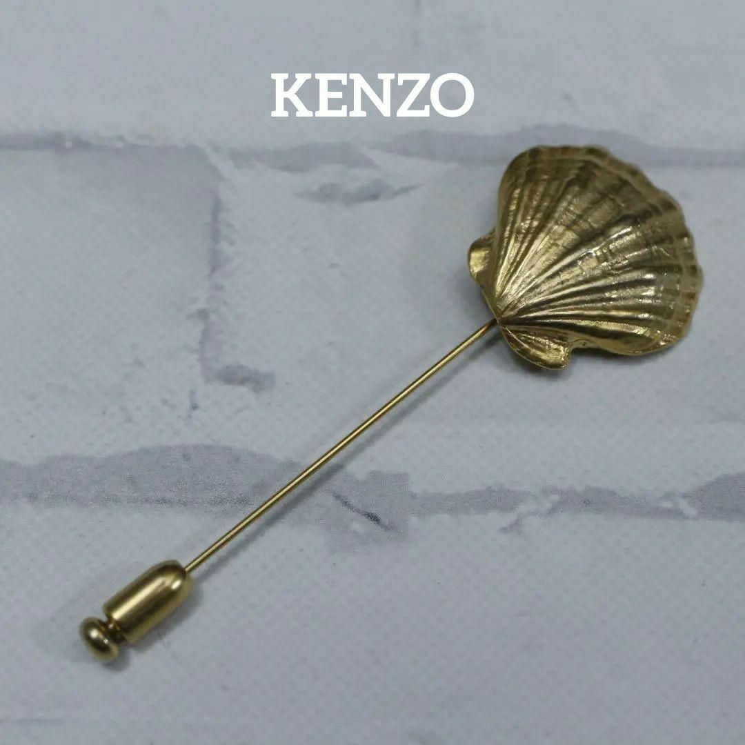 KENZO(ケンゾー)の【匿名配送】KENZO ケンゾー ブローチ ゴールド シェル ヴィンテージ レディースのアクセサリー(ブローチ/コサージュ)の商品写真