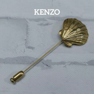 ケンゾー(KENZO)の【匿名配送】KENZO ケンゾー ブローチ ゴールド シェル ヴィンテージ(ブローチ/コサージュ)