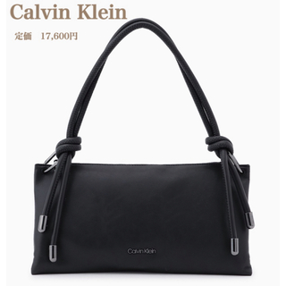 カルバンクライン(Calvin Klein)の新品【Calvi Klein】カルバンクライン　ロープストラップ　クラッチバッグ(ハンドバッグ)