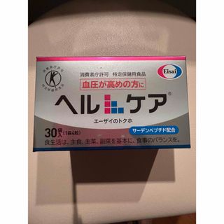 エーザイ(Eisai)のエーザイ ヘルケア 4粒×30袋(その他)