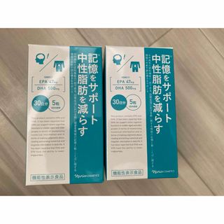 ナリスケショウヒン(ナリス化粧品)のナリス  EPA&DHA  2点セット(ダイエット食品)