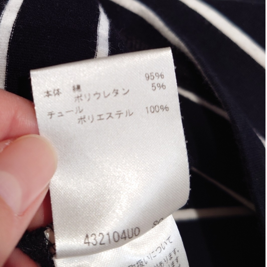 trois lapins(トロワラパン)のニットプランナー　110cm 長袖、他２点 キッズ/ベビー/マタニティのキッズ服女の子用(90cm~)(Tシャツ/カットソー)の商品写真