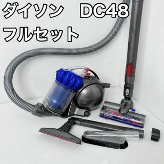 Dyson - ダイソン掃除機 タイヤ2個セットの通販｜ラクマ