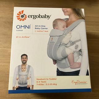 エルゴベビー(Ergobaby)のエルゴベビー オムニ ブリーズ(抱っこひも/おんぶひも)